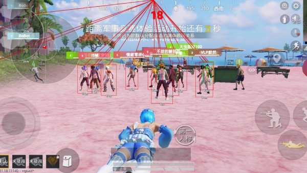 和平精英如何利用和平精英辅助提高自己的技术